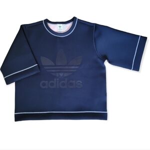 ADIDAS Originals Reversible Top | size LARGE